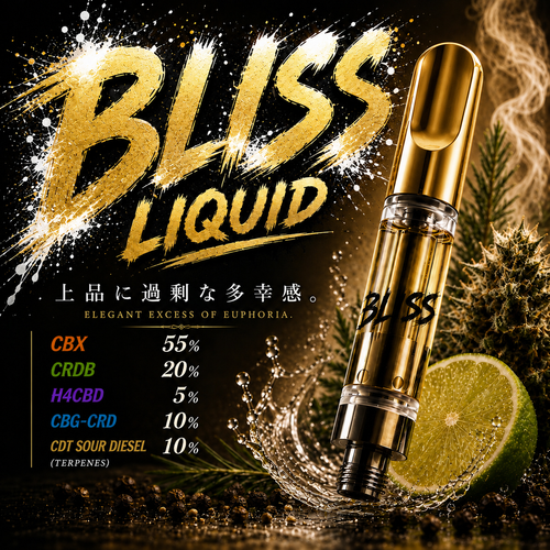 BLISS 510規格1mlリキッドカートリッジ - canna canna
