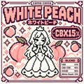 CBX15% White Peach｜CBX リキッド デイタイム フルーティな甘さ 1ml