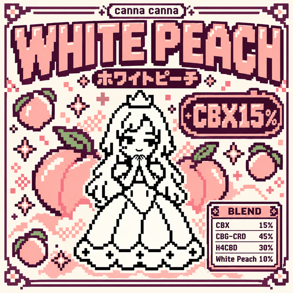 CBX15% White Peach｜CBX リキッド デイタイム フルーティな甘さ 1ml