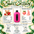 SWEET SESSION